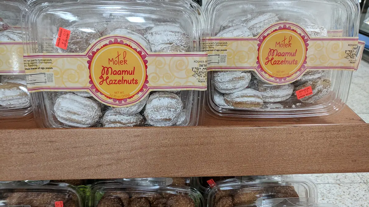 Table Dainties. – bakery in Monkwick, Colchester